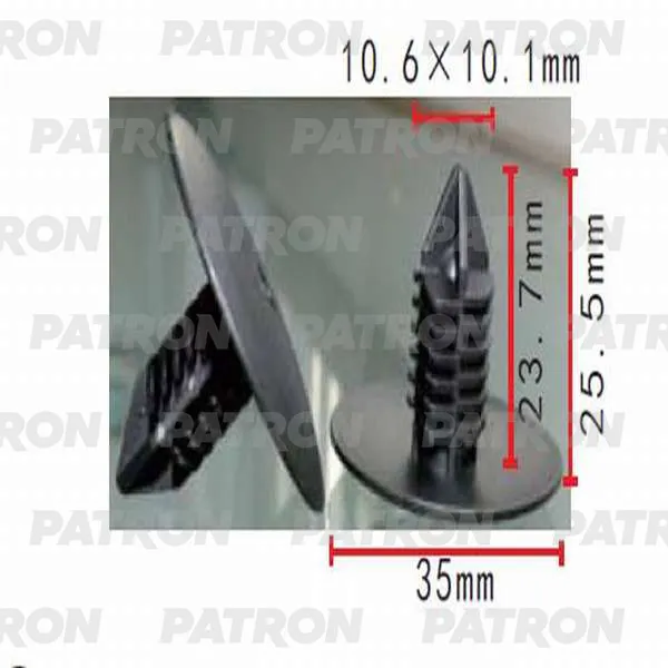 Клипса пластмассовая Nissan, Renault, АвтоВАЗ применяемость: брызговики PATRON P37-0175