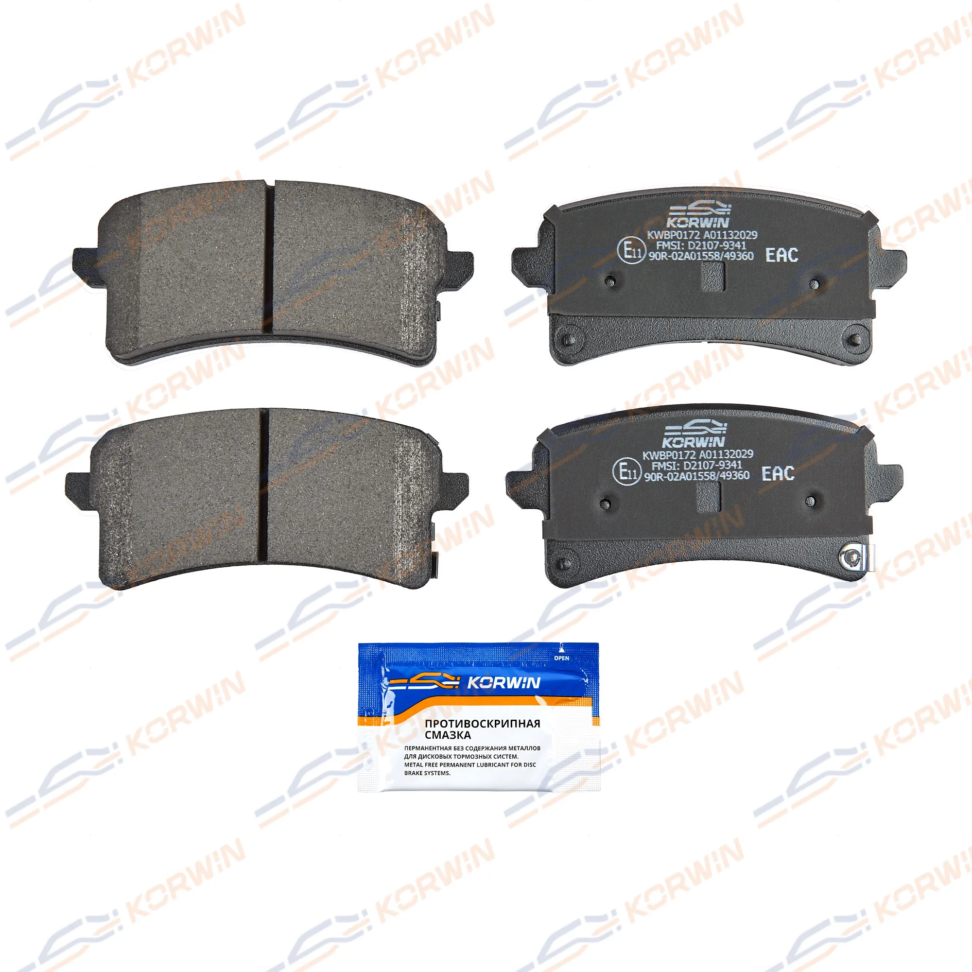 Колодки тормозные зад. Haval H9 14- KORWIN KWBP0172