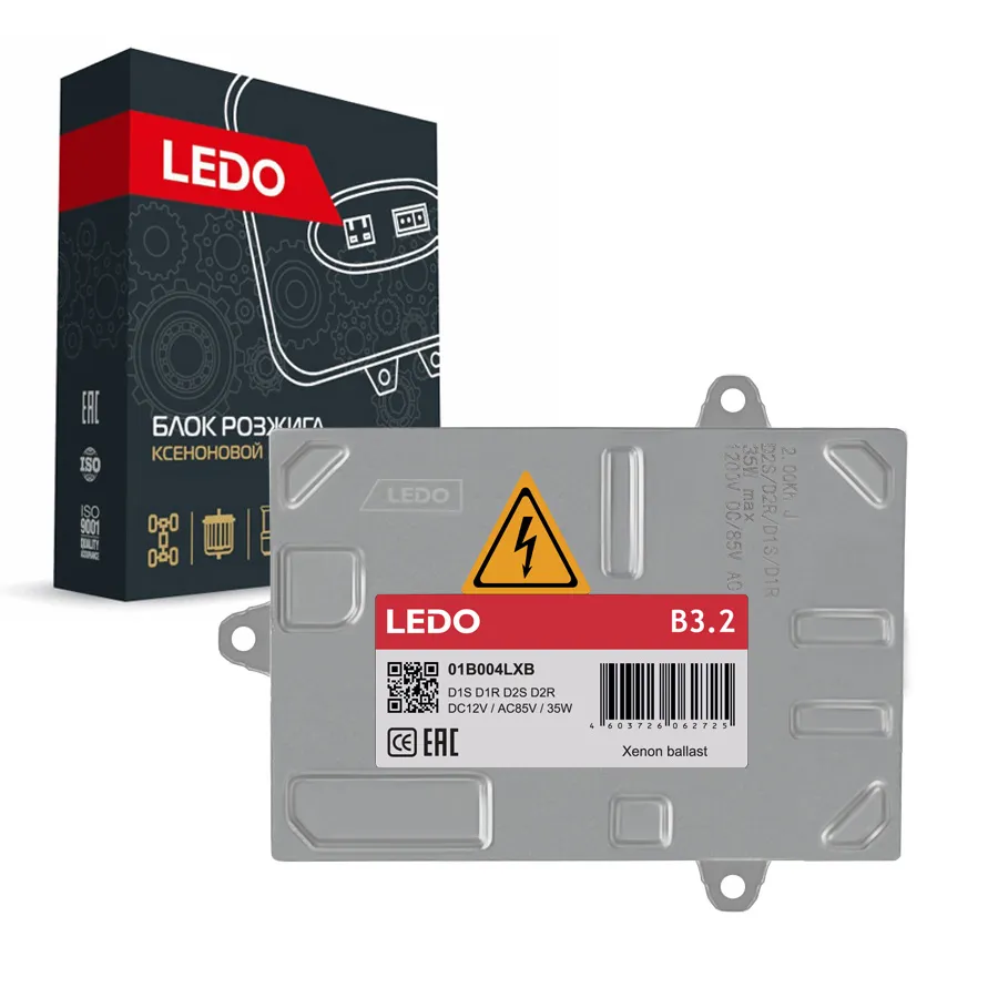 Блок розжига B3.2 (германия) LEDO 01B004LXB