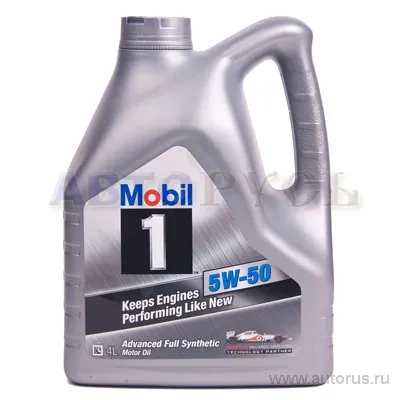 Масло моторное MOBIL 1 5W-50 синтетическое 4 л 152561S