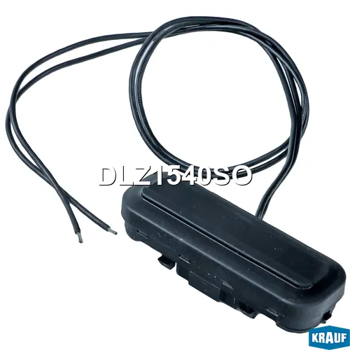 Кнопка открывания багажника KRAUF DLZ1540SO