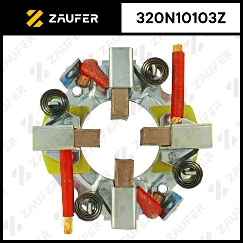 Щеткодержатель стартера ZAUFER 320N10103Z