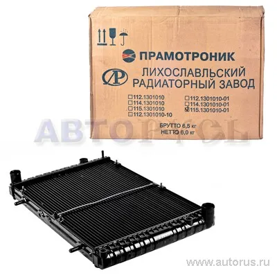 Радиатор охлаждения для а/м Соболь медный пластм бачок