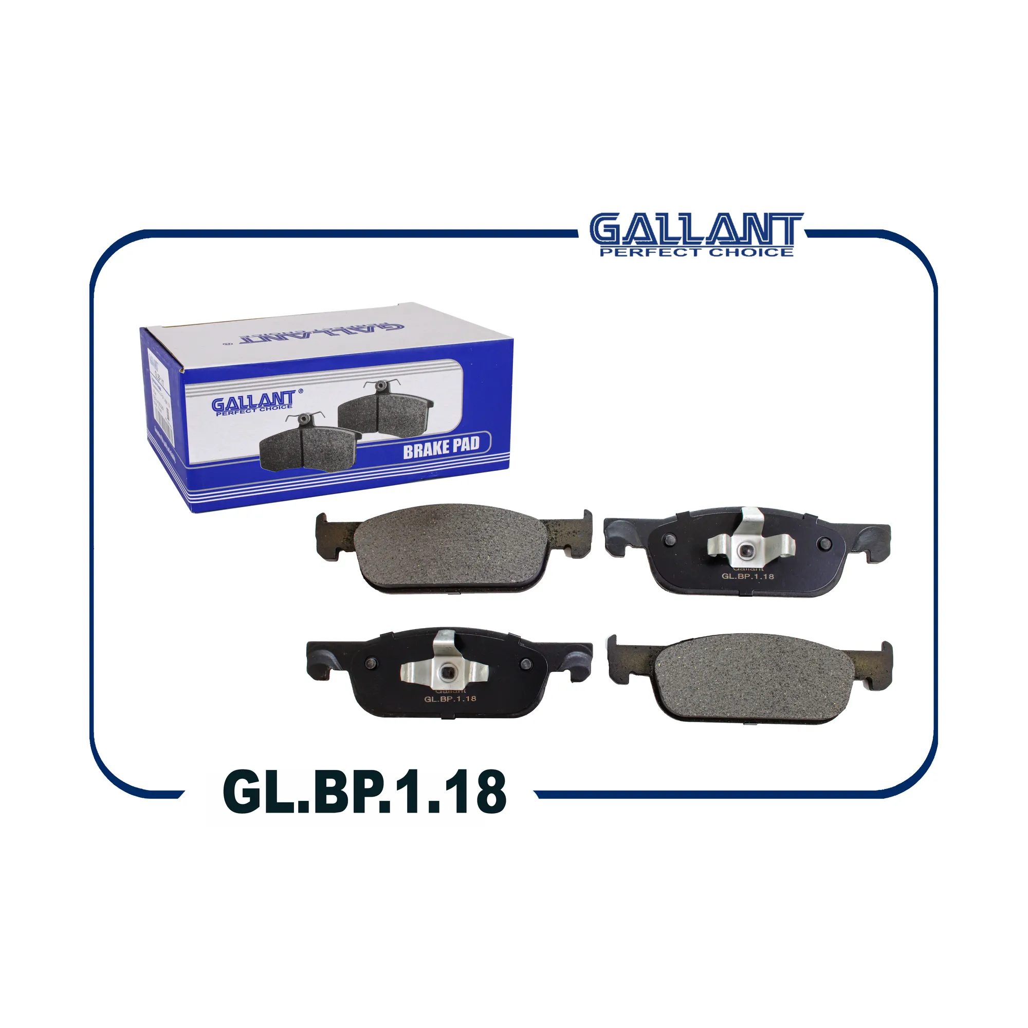 Колодка тормозная передняя Renault Logan II 8V, LADA Xray 155мм GALLANT GL.BP.1.18