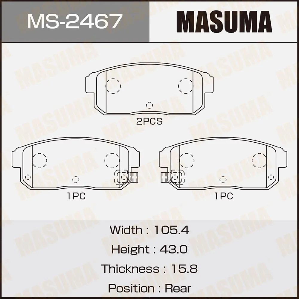 Колодки дисковые MASUMA MS-2467