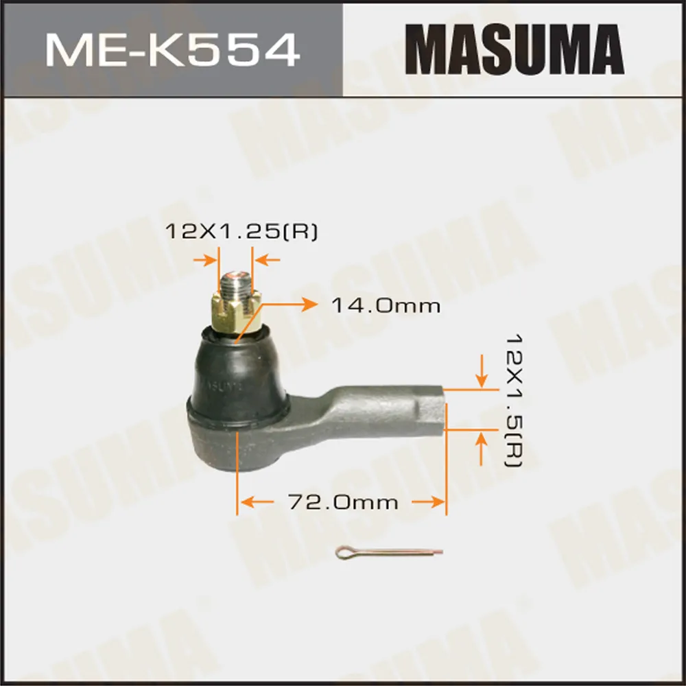 Наконечник рулевой без г/у Daewoo Matiz all 98 MASUMA MEK554