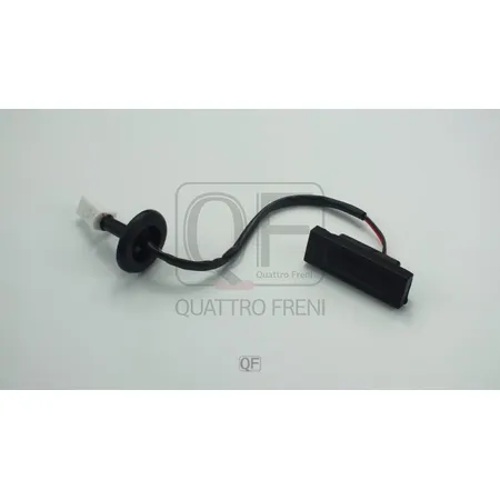 Кнопка открытия багажника QUATTRO FRENI QF22H00122