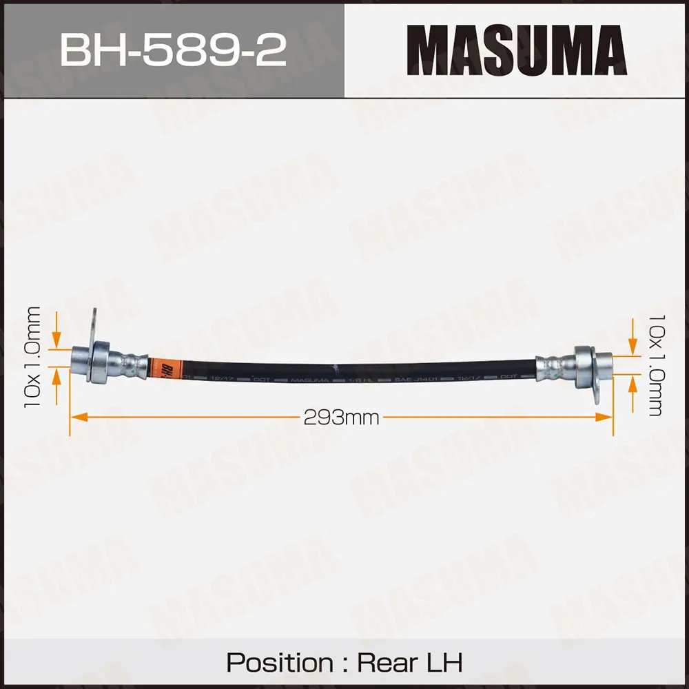 Шланг торм. задн. L MASUMA BH5892