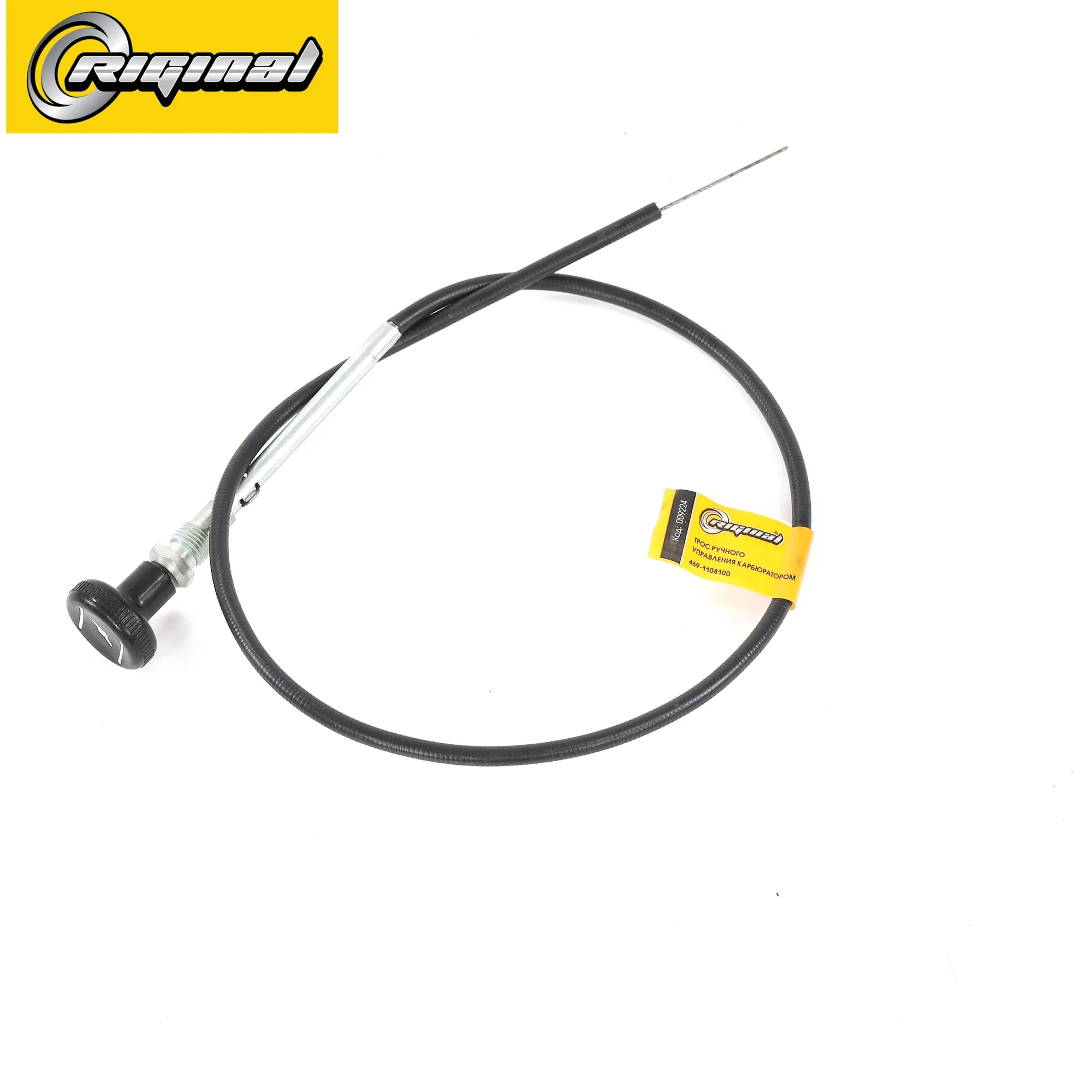 Трос воздушной заслонки для а/м УАЗ-469 (короткий) L=755мм Riginal 4691108100