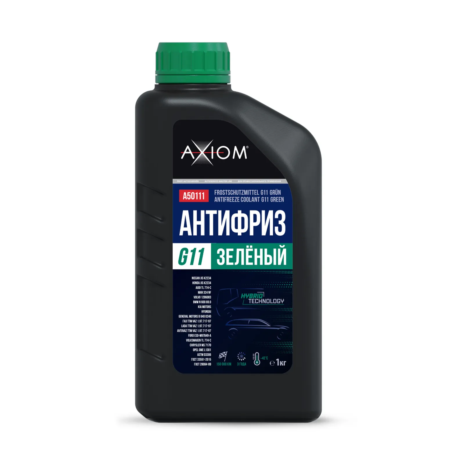 Антифриз G11 зеленый AXIOM, готовый, 1 кг, до -42C, A50111 A50111