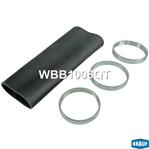 Рукав пневмобаллона KRAUF WBB1008QT