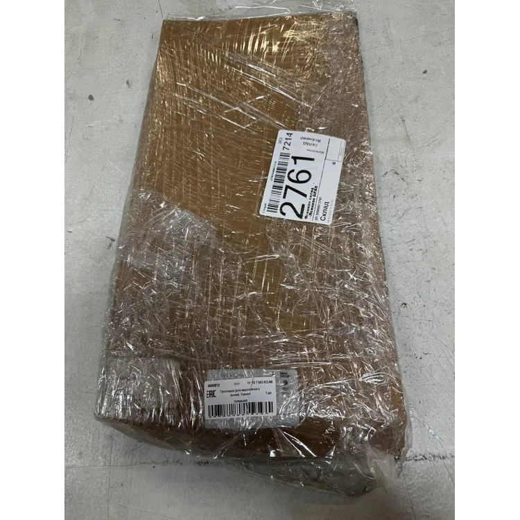 Прокладка (для европейского рынка), Уценка для BMW BMW 11 12 7 563 412-N0 Уценка