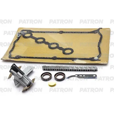 Комплект цепи ГРМ (Цепь-1, Нат-1, Прокл-1) VW Passat B5 1.8T (AEB/AN PATRON PTCK080