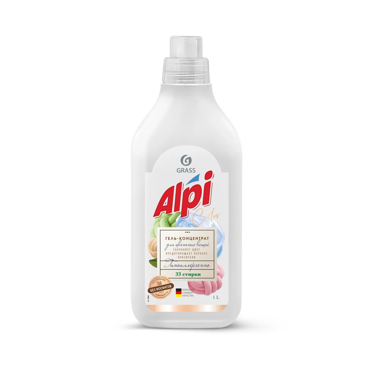 Гель-концентрат для цветных вещей ALPI (флакон 1л) GRASS 125869