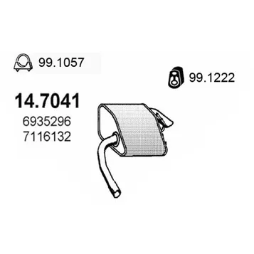 Глушитель (задняя часть) ASSO 147041