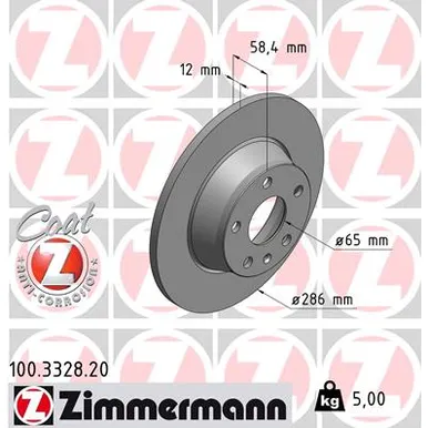 Диск тормозной, COAT Z ZIMMERMANN 100332820