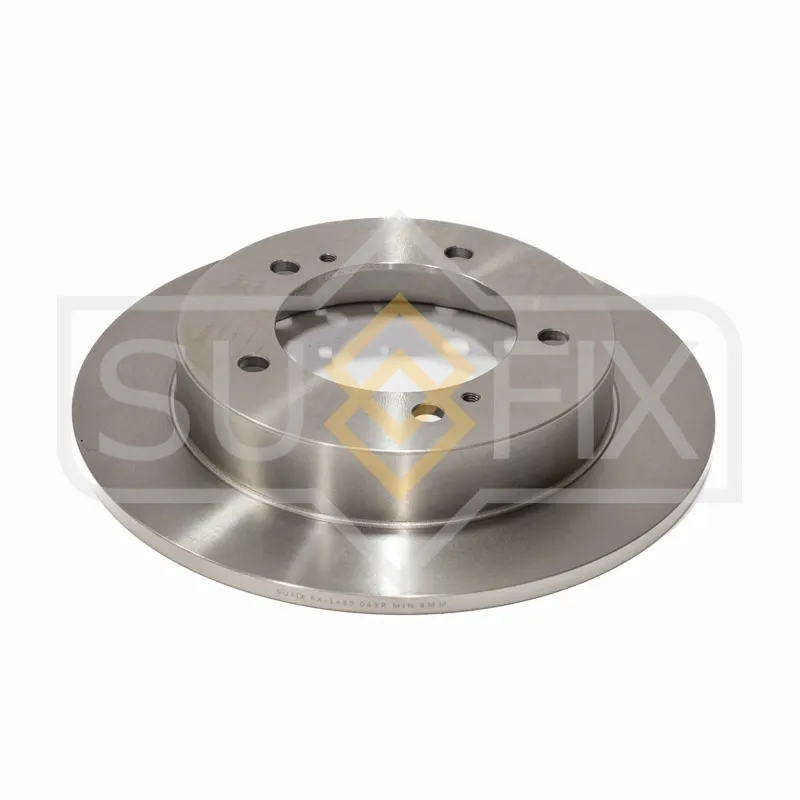 Диск тормозной SUFIX FX-1480