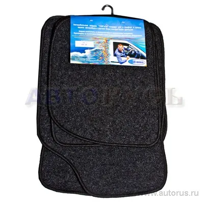Коврики в салон текстиль CARavan ВАЗ 2101-07 черный комплект VSK 00-00065859