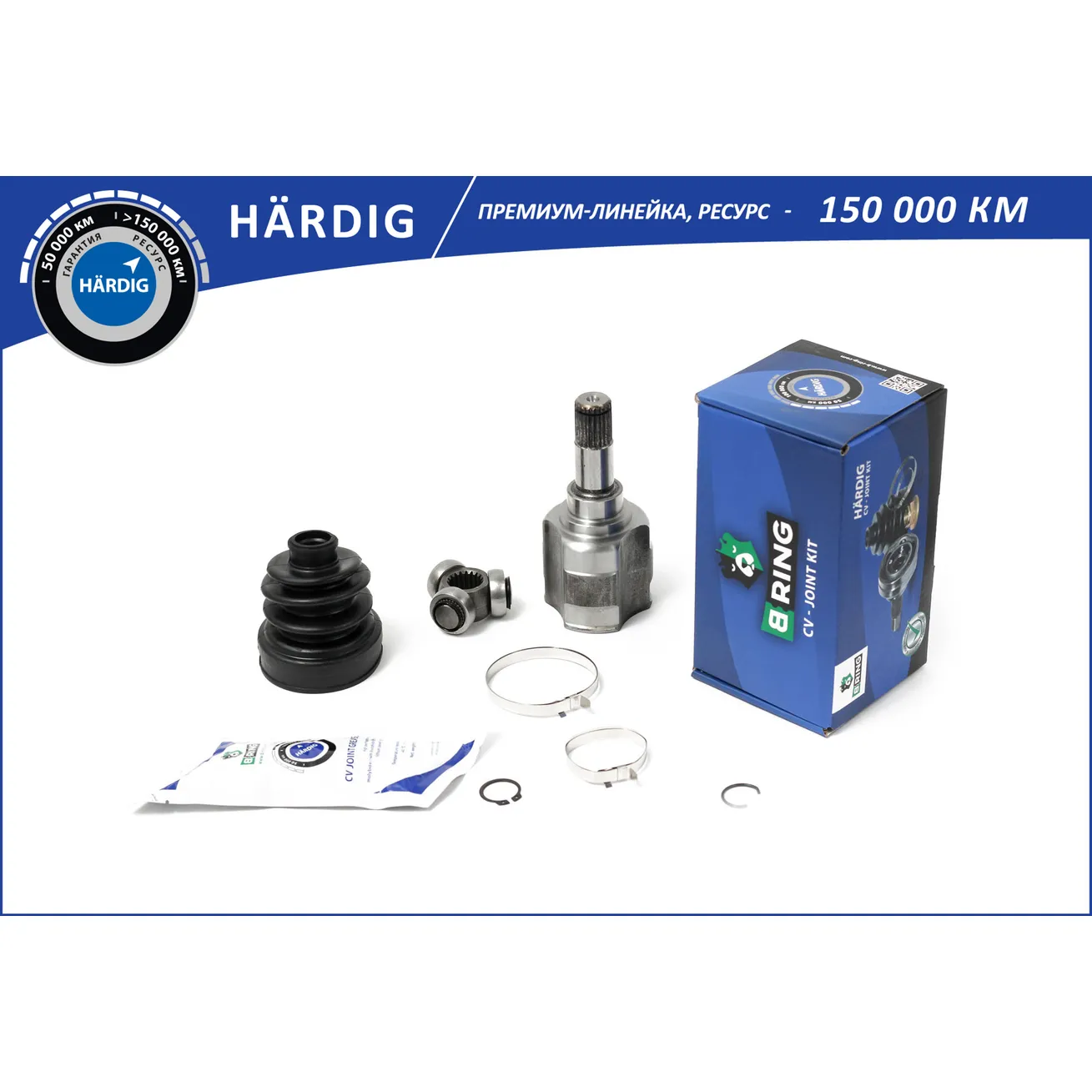 ШРУС (внутр.) (26/22) KIA Spectra (00-) B-RING HBIC2804
