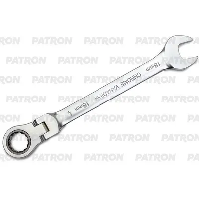 Ключ комбинированный трещоточный с шарниром, 18 мм PATRON P-75718F
