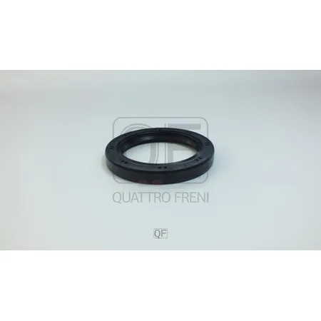 Сальник масляного насоса АКПП QUATTRO FRENI QF71B00046