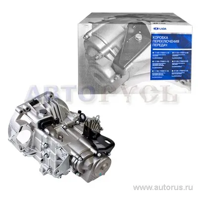 Коробка передач ВАЗ 2110 21120-1700012-10 в упак.