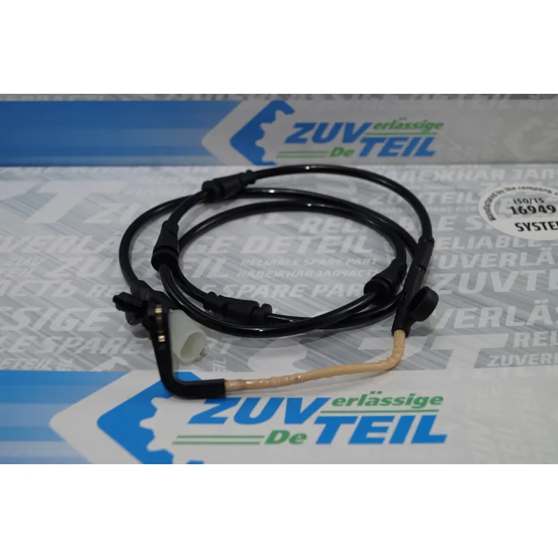 Датчик тормозной ZUVTEIL SBZ1056