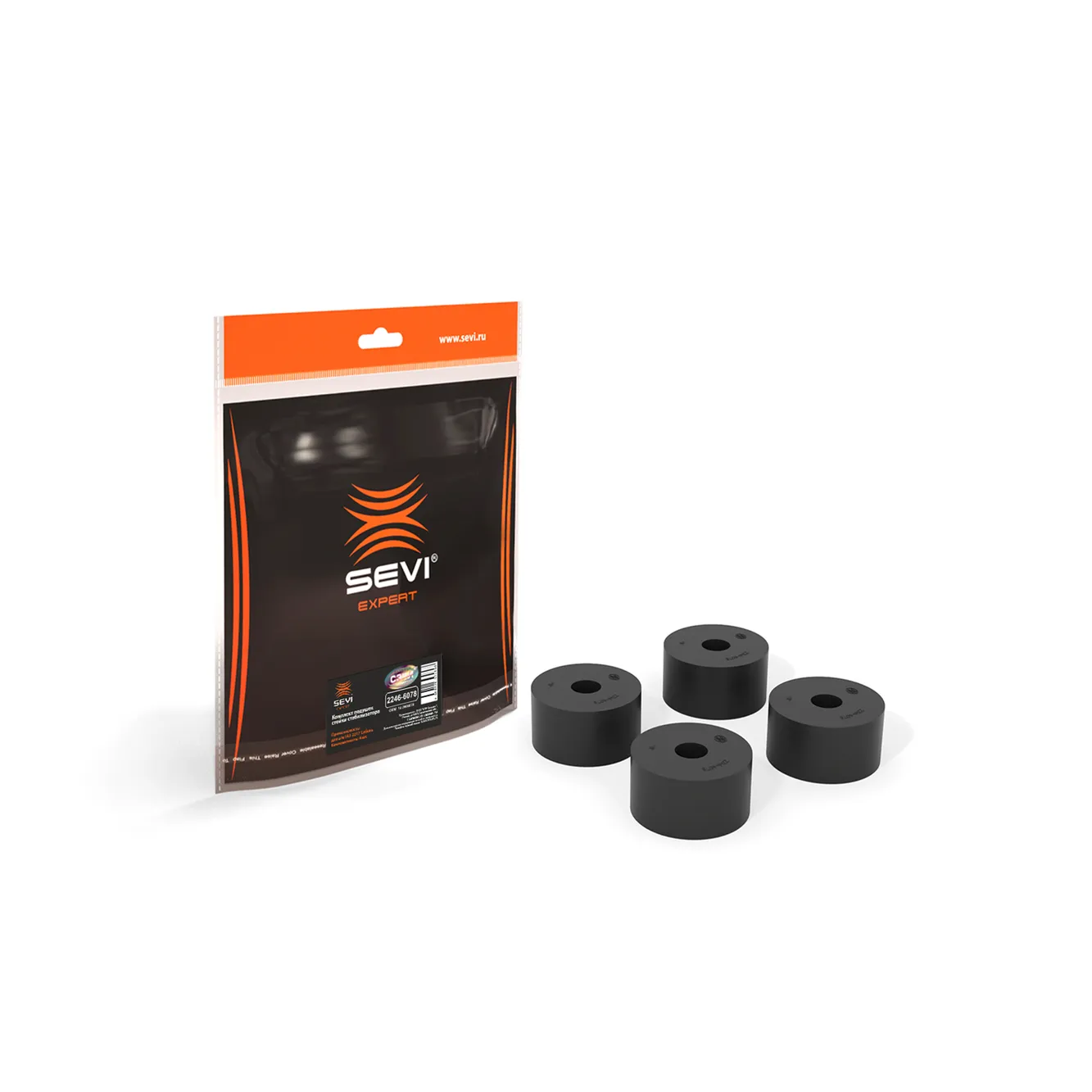 Комплект подушек стойки стабилизатора для а/м ГАЗ-2217 (Соболь) СЭВИ-ЭКСПЕРТ SEVI 2246-6078