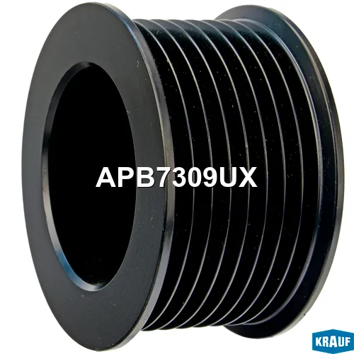 Шкив генератора KRAUF APB7309UX