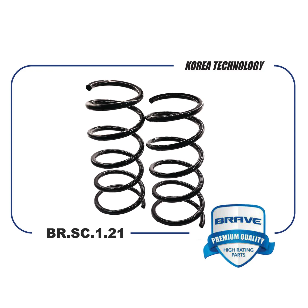 Пружина передней подвески BR.SC.1.21 8200708057 Renault Logan 05-, Sandero 08-,Nissan Almera RUS 12- BRAVE BR.SC.1.21