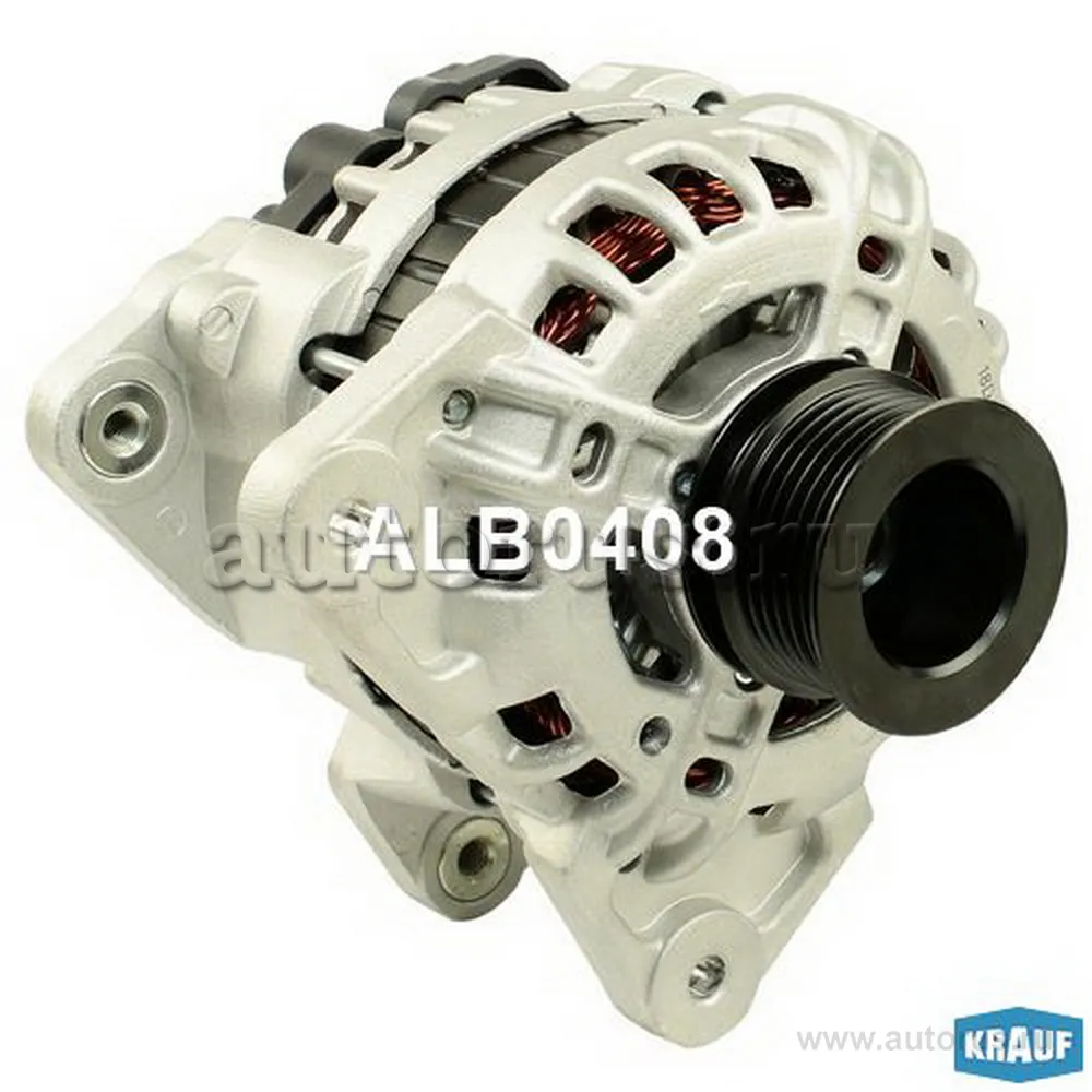 Генератор 12V 90A KRAUF ALB0408