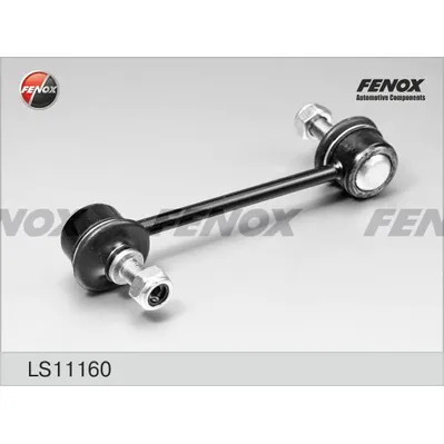 Тяга стабилизатора TOYOTA AVENSIS (T22) 97-03 СЕДАН/УНИВЕРСАЛ/ХЭТЧБЕК FENOX LS11160