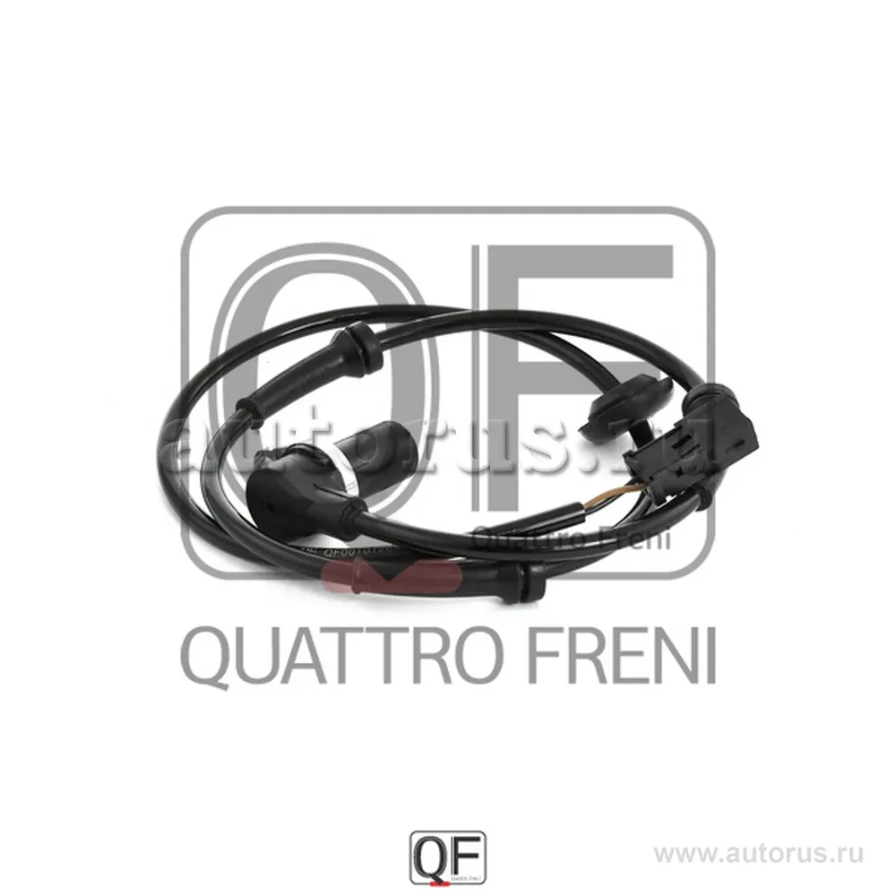 Импульсный датчик ABS RR, QUATTRO FRENI QF00T01269