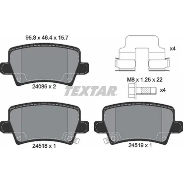 Колодки задние с противошумной пластиной Q+ HONDA CIVIC 5D 06- TEXTAR 2408601