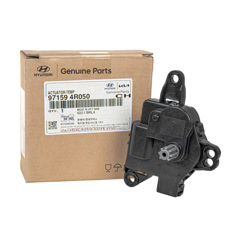 Привод заслонки отопителя HYUNDAI/KIA 971594R050