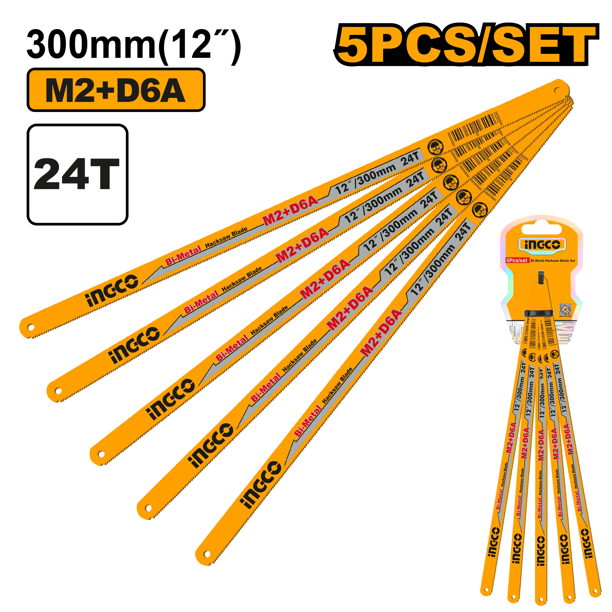 Полотно ножовочное по металлу 24T 5 шт. 300 мм INDUSTRIAL INGCO HSBKT22245