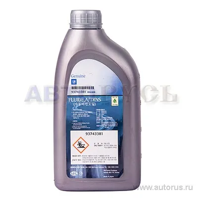 Масло трансмиссионное GM DEXRON III 1 л 93743381