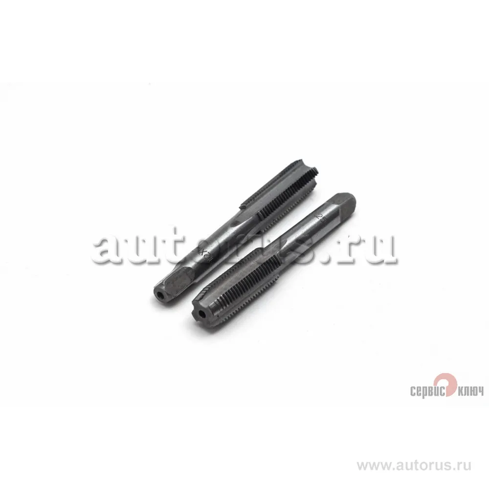 Метчик М12х1,25 (кт 2 шт.) Сервис ключ 72312