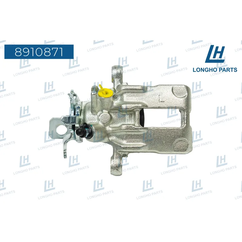 Суппорт тормозной Nissan ALMERA II (N16) 2000 -, PRIMERA (P11) 1996 LONGHO 8910871