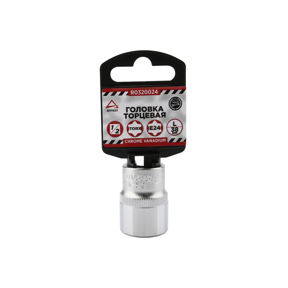 Головка 1/2 внешний TORX Е24 L=38 мм, на холдере ARNEZI R0320024