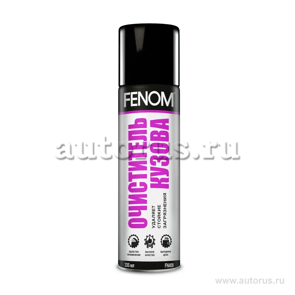 Очиститель кузова Fenom 335 мл FN408