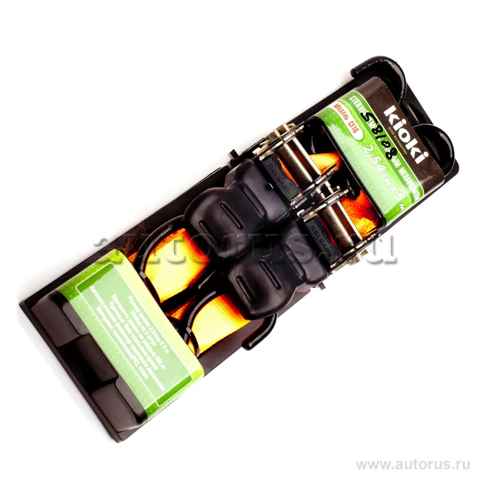 Стяжка груза 2,54 см x5 м храповый механизм 2шт KIOKI CF16