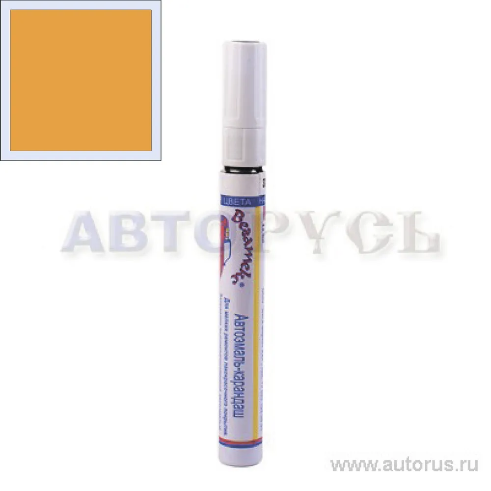Автоэмаль-карандаш Вегатекс 1035 желтый