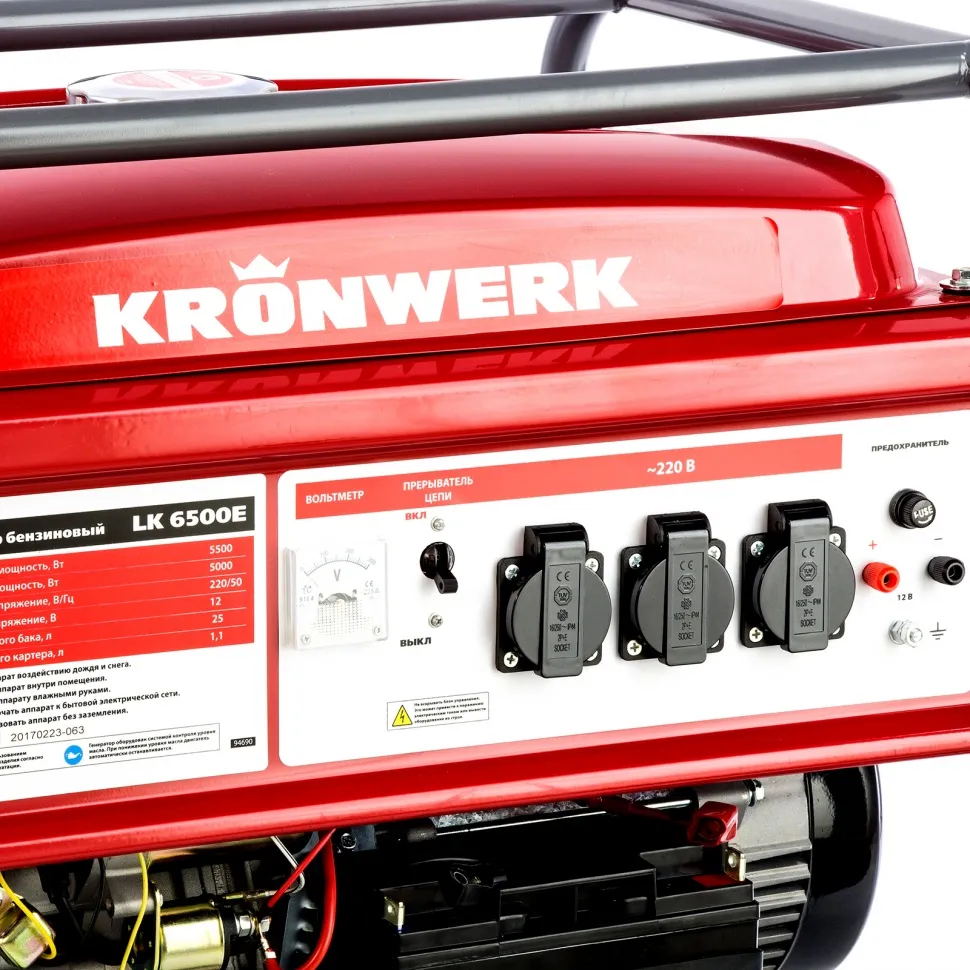 Генератор бензиновый LK 6500E,5,5 кВт, 230 В, бак 25 л, электростартер Kronwerk Kronwerk 94690