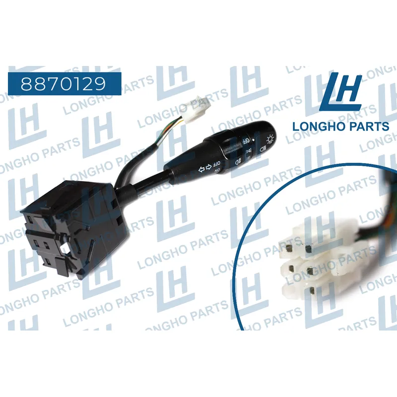 Переключатель подрулевой поворотов Chevrolet AVEO/KALOS/MATIZ/SPARK 96540684 LONGHO 8870129