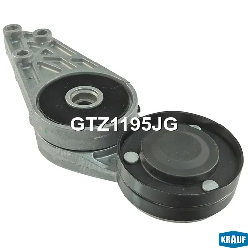 Натяжитель приводного ремня KRAUF GTZ1195JG