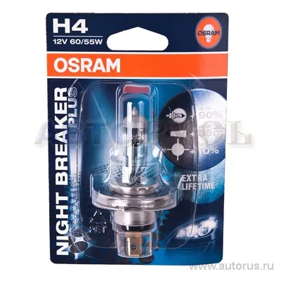 Лампа OSRAM H4 55/60W +90% 64193NBP-01B