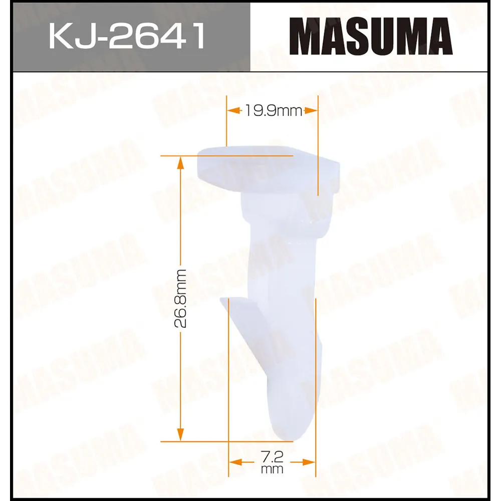 Клипса автомобильная уп.50 MASUMA KJ-2641