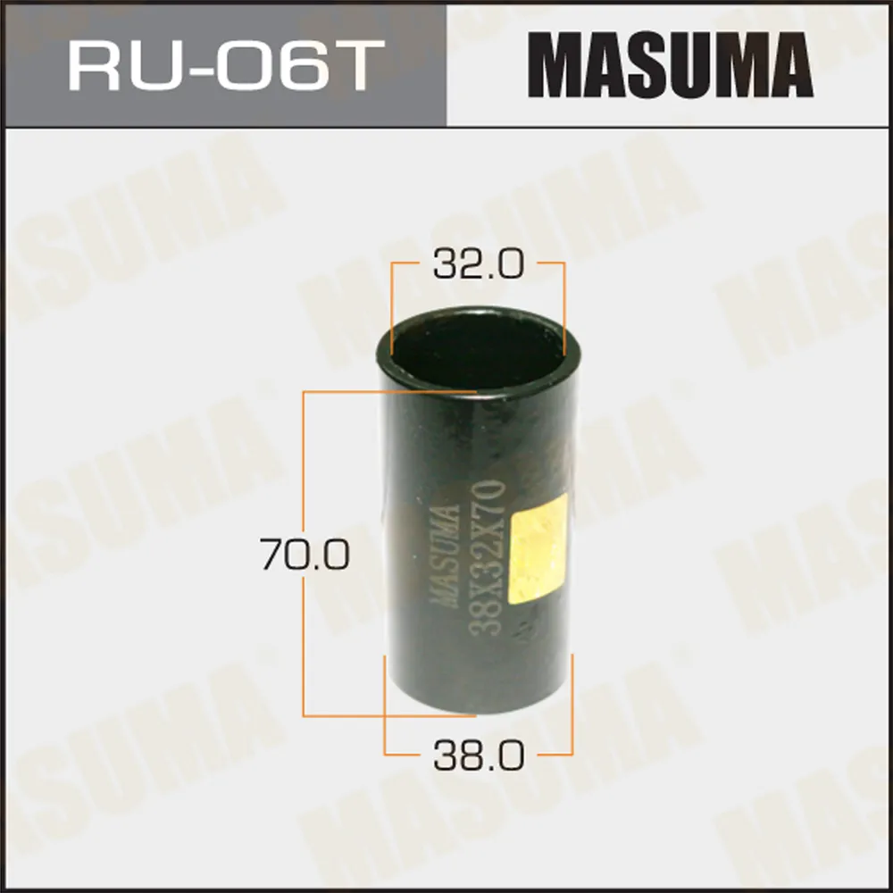 Оправка для выпрессовкизапрессовки сайлентблоков 38x32x70 MASUMA RU-06T