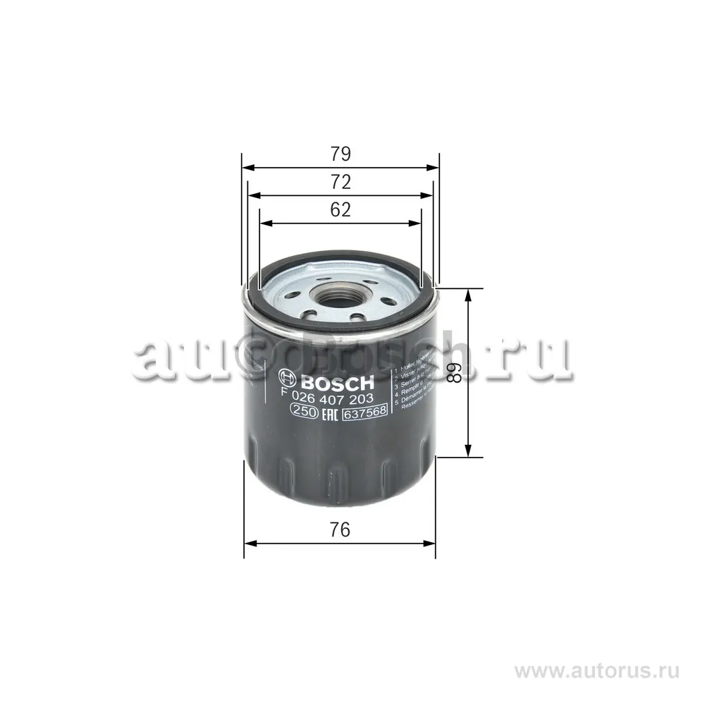 Фильтр масляный FORD BOSCH F 026 407 203